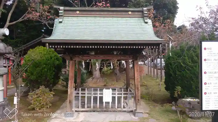 常陸第三宮 吉田神社の手水舎