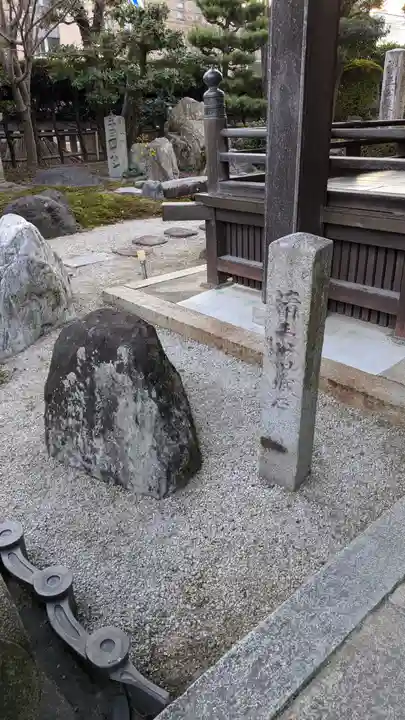 妙行寺(愛知県)