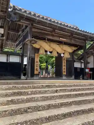 出雲大社北島国造館 出雲教(島根県)