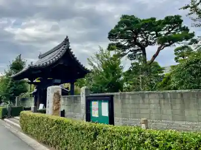 善明寺(東京都)