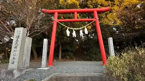 佐麻久嶺神社(福島県)