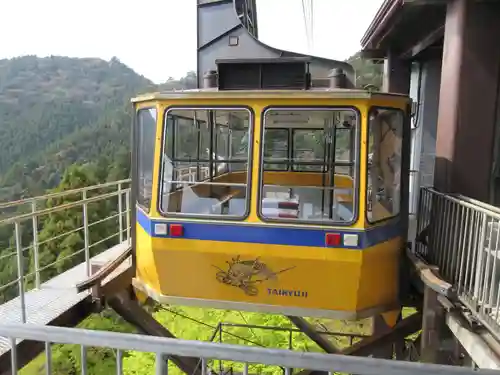 太龍寺(徳島県)
