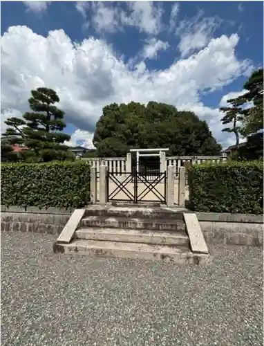 花山天皇　紙屋川上陵(京都府)