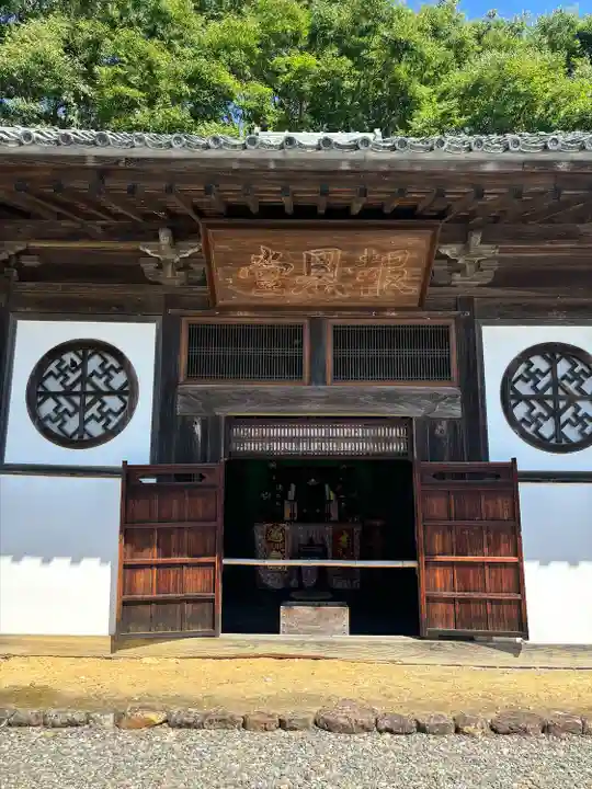 宝林寺(静岡県)