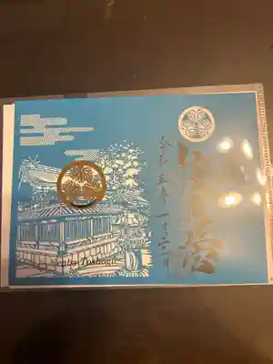 仙波東照宮(埼玉県)