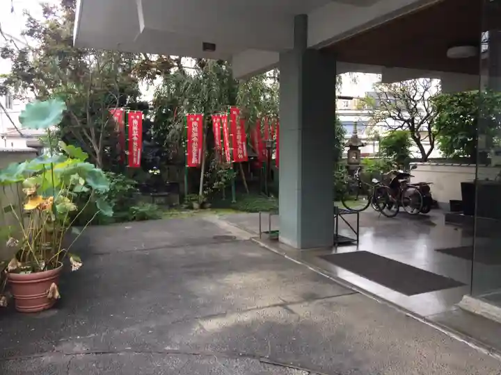 真成院のその他建物