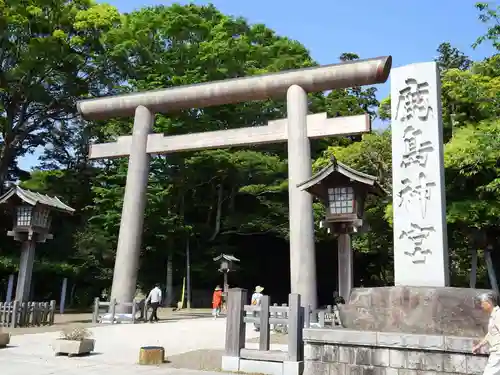 鹿島神宮の鳥居