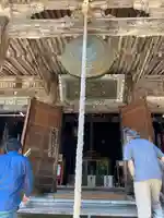 若松寺(山形県)