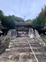 愛宕神社(三重県)