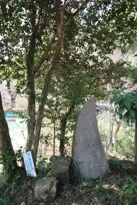 能仁寺(埼玉県)