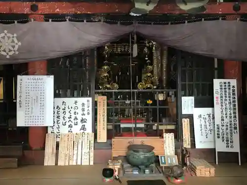 松尾寺の本殿・本堂