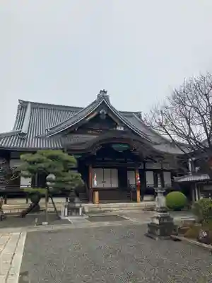 清浄華院(京都府)