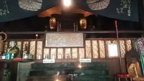 善通寺椿大堂(大分県)