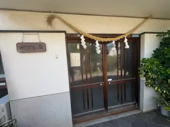 出雲大社浜松分院(静岡県)