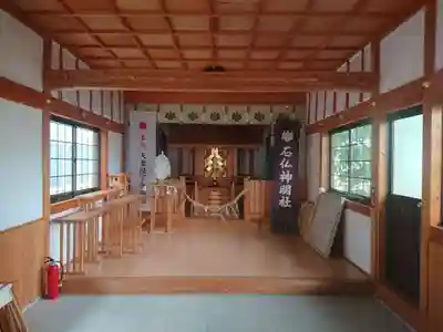 石仏神明社の本殿・本堂