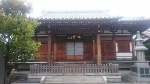 最勝寺のその他建物