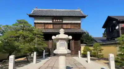 崇福寺の山門・神門