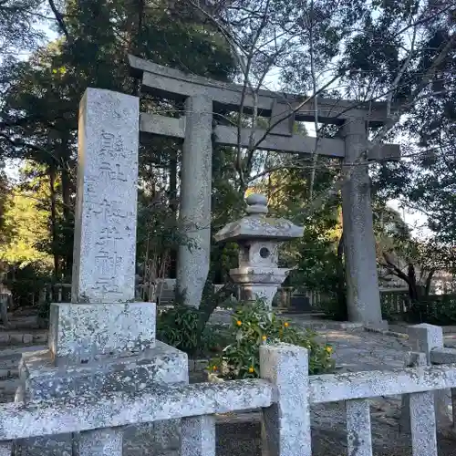 櫻井神社の鳥居