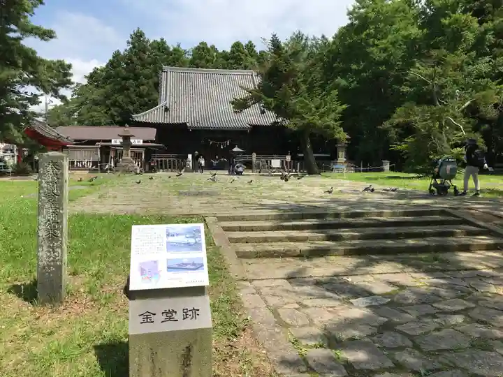 陸奥國分寺(宮城県)