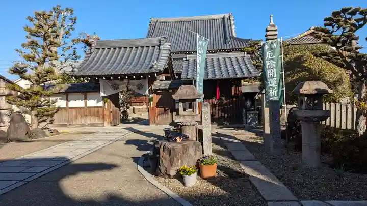 大松禅寺(京都府)