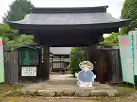 西善寺の山門・神門