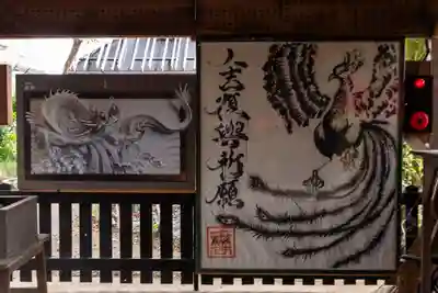 青井阿蘇神社(熊本県)