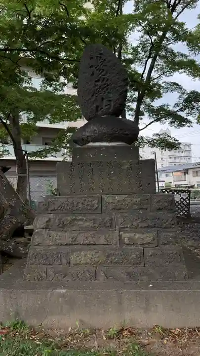 愛宕神社(福島県)