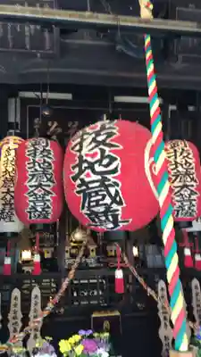 石像寺（釘抜地蔵）のその他建物