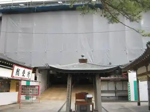 誕生寺のその他建物