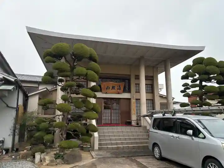 聖徳院(兵庫県)