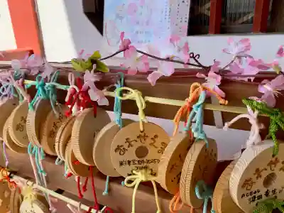 仙台大神宮の絵馬