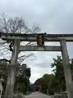 中山神社の{uncategorized: "未分類", other: "その他", undefined: "問題あり", building: "その他建物", grave: "お墓", sacred_gate: "鳥居", guardian: "狛犬", statue: "像", buddha: "仏像", history: "歴史", nature: "自然", garden: "庭園", animal: "動物", pagoda: "塔", temizu: "手水舎", mountain_gate: "山門・神門", sanctuary: "本殿・本堂", subordinate: "末社・摂社", art: "芸術", scenery: "景色", jizo: "地蔵", ema: "絵馬", goshuin: "御朱印", omikuji: "おみくじ", items: "授与品その他", amulet: "お守り", goshuincho: "御朱印帳", eats: "食事", festival: "お祭り", votive_dance: "神楽", shichigosan: "七五三参", wedding: "結婚式", experience: "体験その他", initially: "初詣", around: "周辺", anti_infection: "感染症対策"}