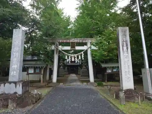 金村別雷神社の鳥居