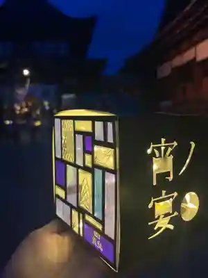 関善光寺のその他建物