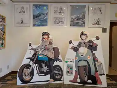 智満寺(静岡県)