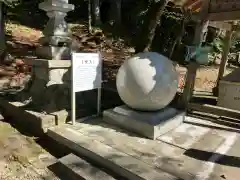 安弘見神社(岐阜県)