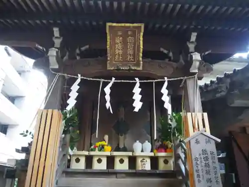 小野照崎神社の末社・摂社