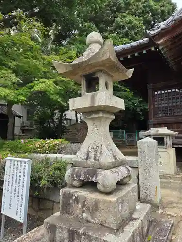 天御中主神社(山口県)