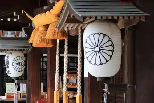 福島縣護國神社の本殿