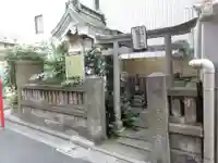 石塚稲荷神社の鳥居