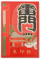 浅草寺(東京都)