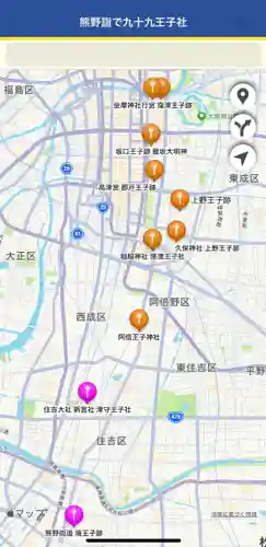 住吉大社(大阪府)