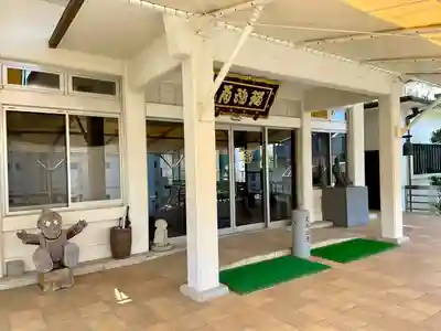 医王寺(静岡県)