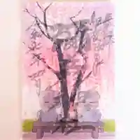 彌彦神社 (伊夜日子神社)の御朱印