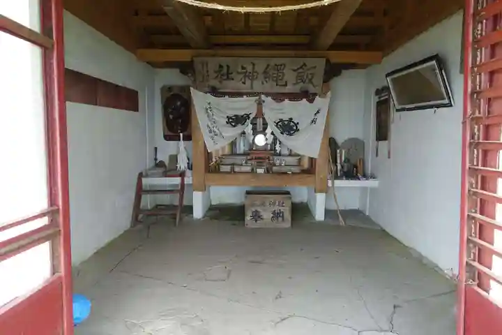 飯縄神社 奥社の本殿・本堂