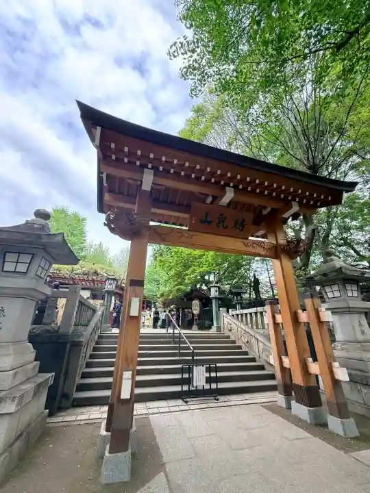 待乳山聖天(本龍院)の{uncategorized: "未分類", other: "その他", undefined: "問題あり", building: "その他建物", grave: "お墓", sacred_gate: "鳥居", guardian: "狛犬", statue: "像", buddha: "仏像", history: "歴史", nature: "自然", garden: "庭園", animal: "動物", pagoda: "塔", temizu: "手水舎", mountain_gate: "山門・神門", sanctuary: "本殿・本堂", subordinate: "末社・摂社", art: "芸術", scenery: "景色", jizo: "地蔵", ema: "絵馬", goshuin: "御朱印", omikuji: "おみくじ", items: "授与品その他", amulet: "お守り", goshuincho: "御朱印帳", eats: "食事", festival: "お祭り", votive_dance: "神楽", shichigosan: "七五三参", wedding: "結婚式", experience: "体験その他", initially: "初詣", around: "周辺", anti_infection: "感染症対策"}