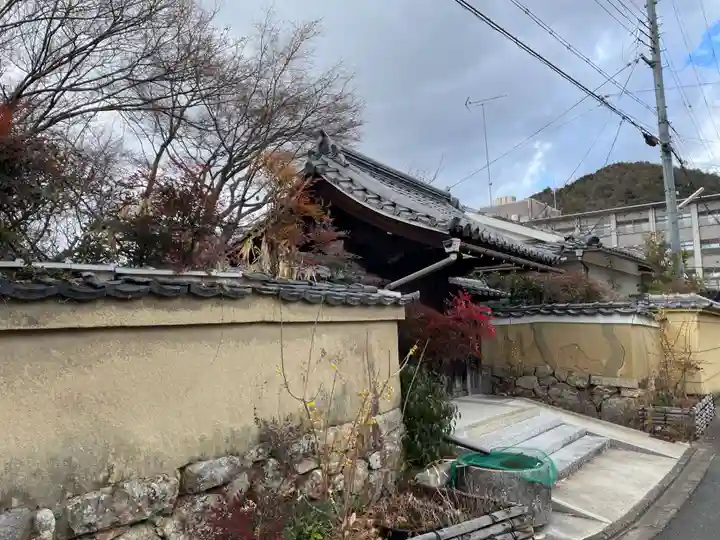 功運院(京都府)