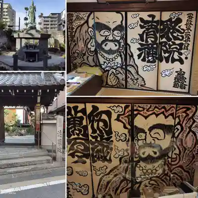 無量山 清聚院のその他建物