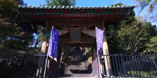 狭山山不動寺(埼玉県)