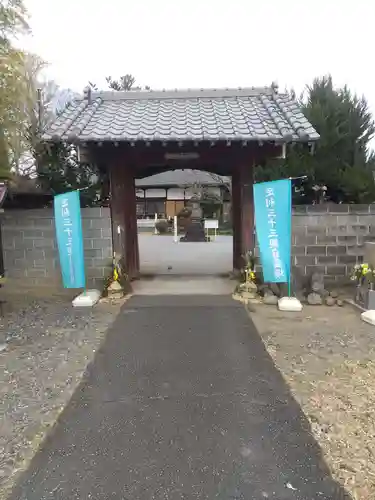 覚本寺(栃木県)